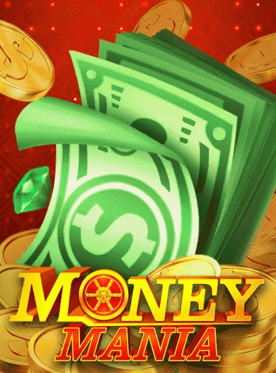 xin98