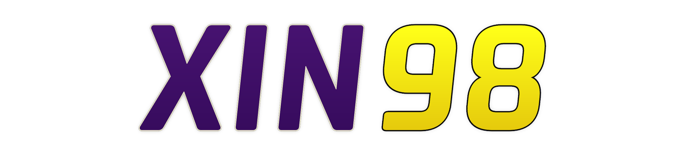 xin98